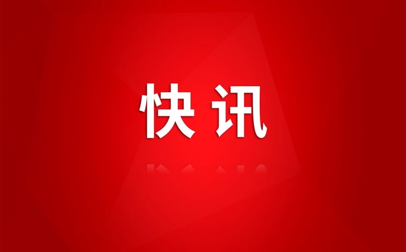Ժٿ᳹ѧϰƽ߾ʾ