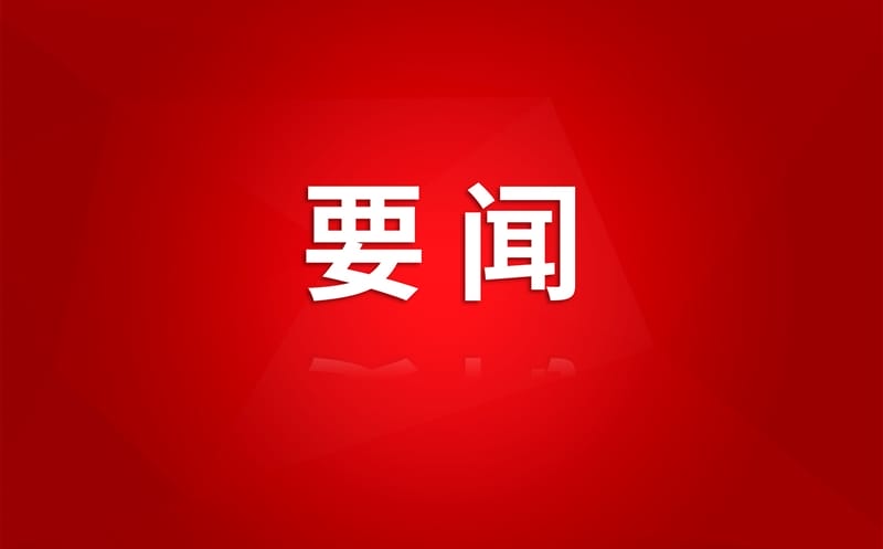 ŵίٿۻ᣺ Ӫ´ҵ̬