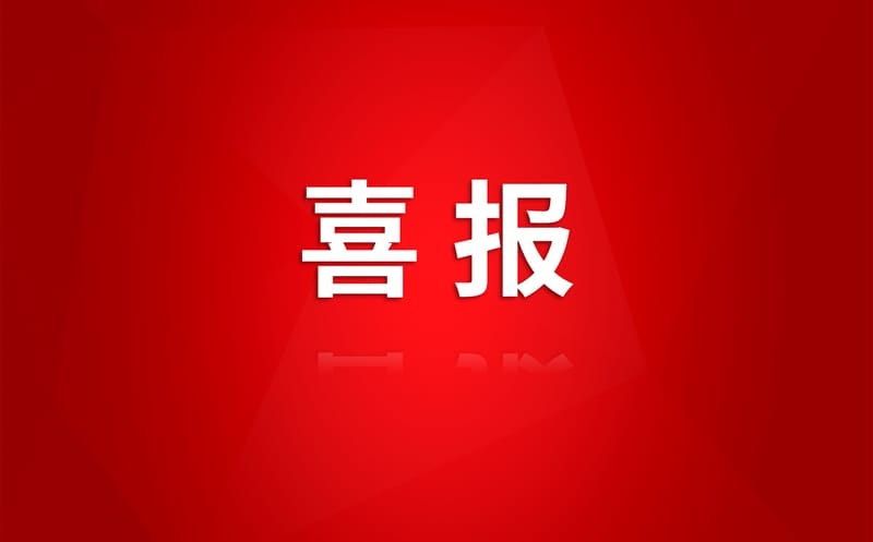 ʮѣĴƽŰѡĴʡ2025ʵάݸܸ䷶Ӧð