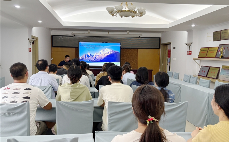 ��湫˾�ٿ�ʵ����ά����������Ŀ�������ҵ�������н�����