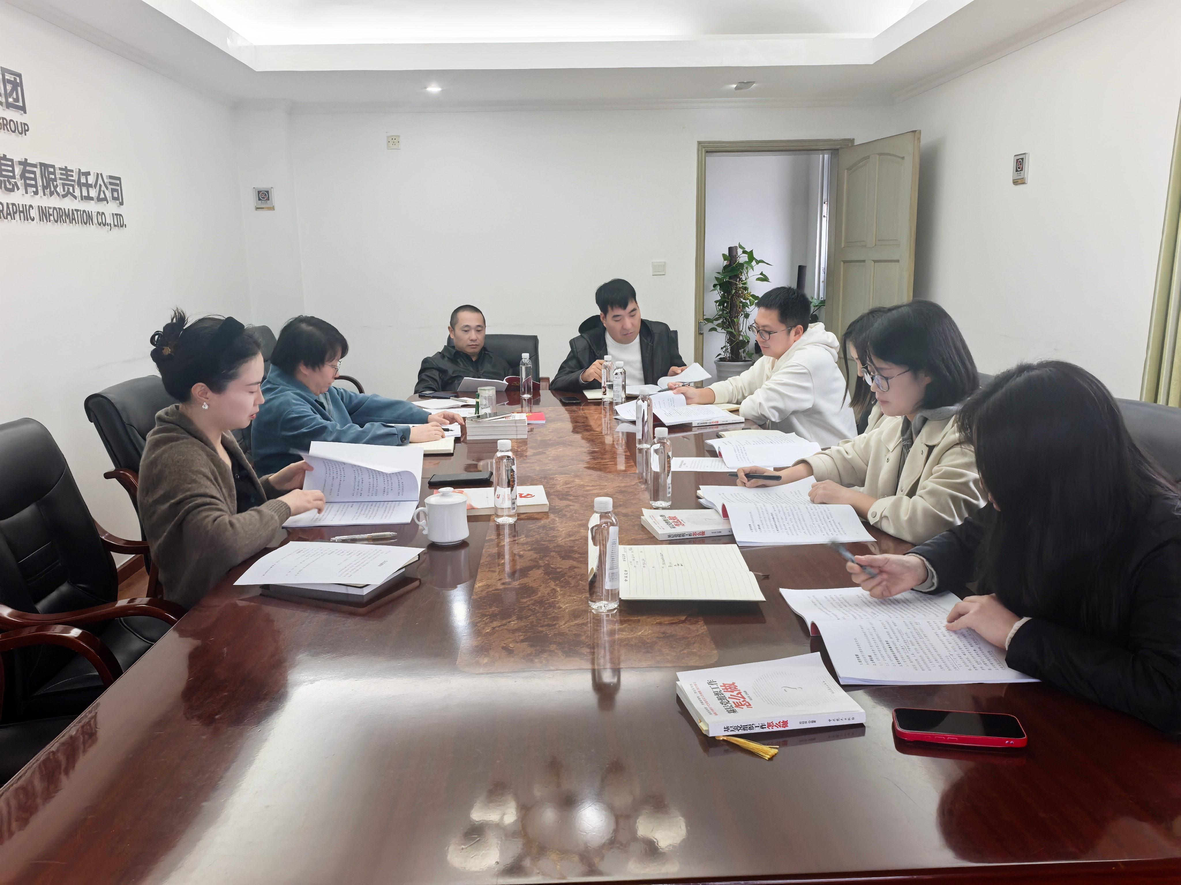党委培训照片 党委培训照片