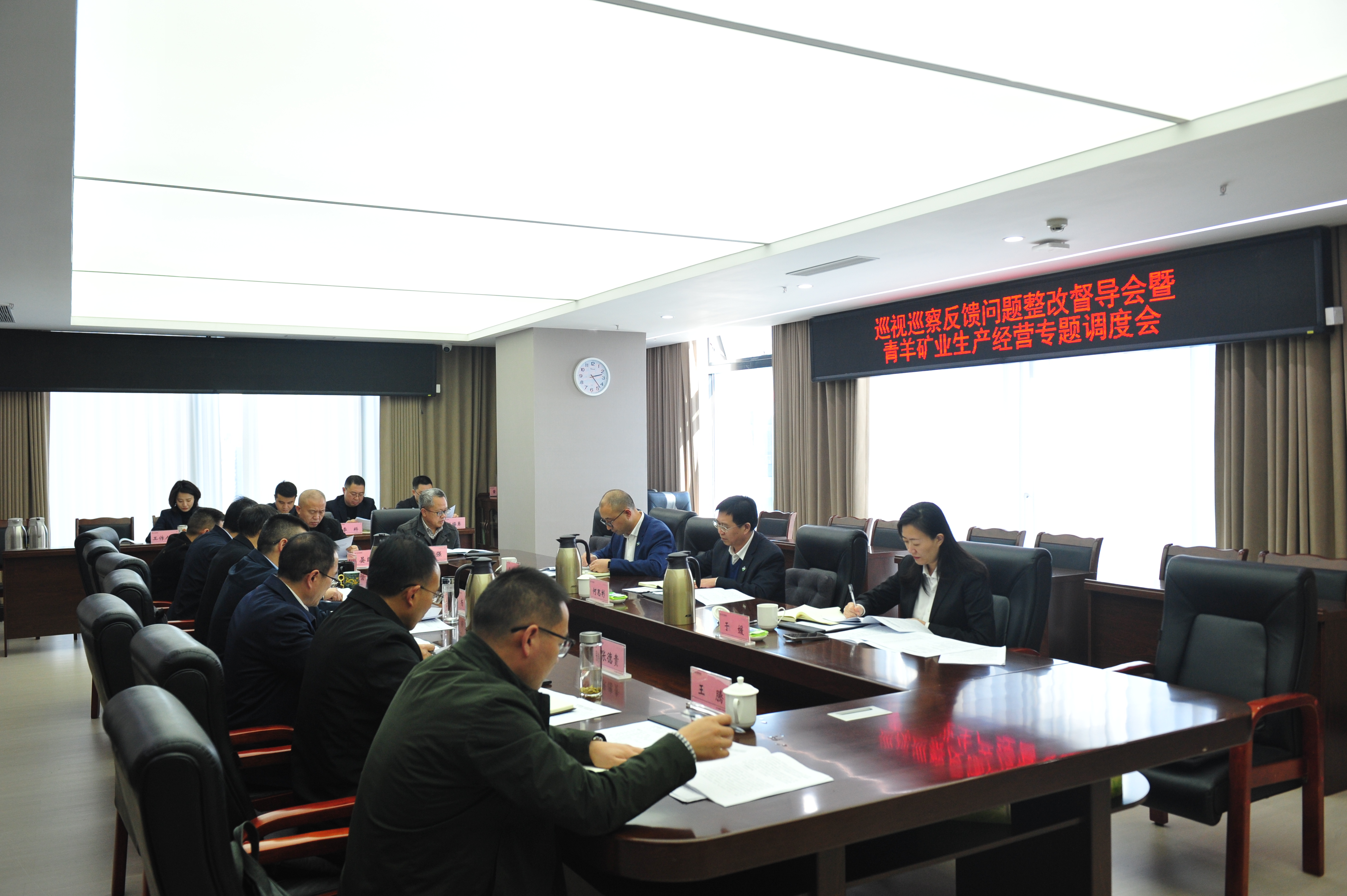 XSC_6327(1) XSC_6327(1)