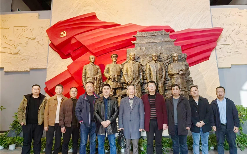 ���������Э����Я�ֹ����������������˾��֧�����Ĵ������޽���̽������޹�˾��֧����չ֧�������˶�