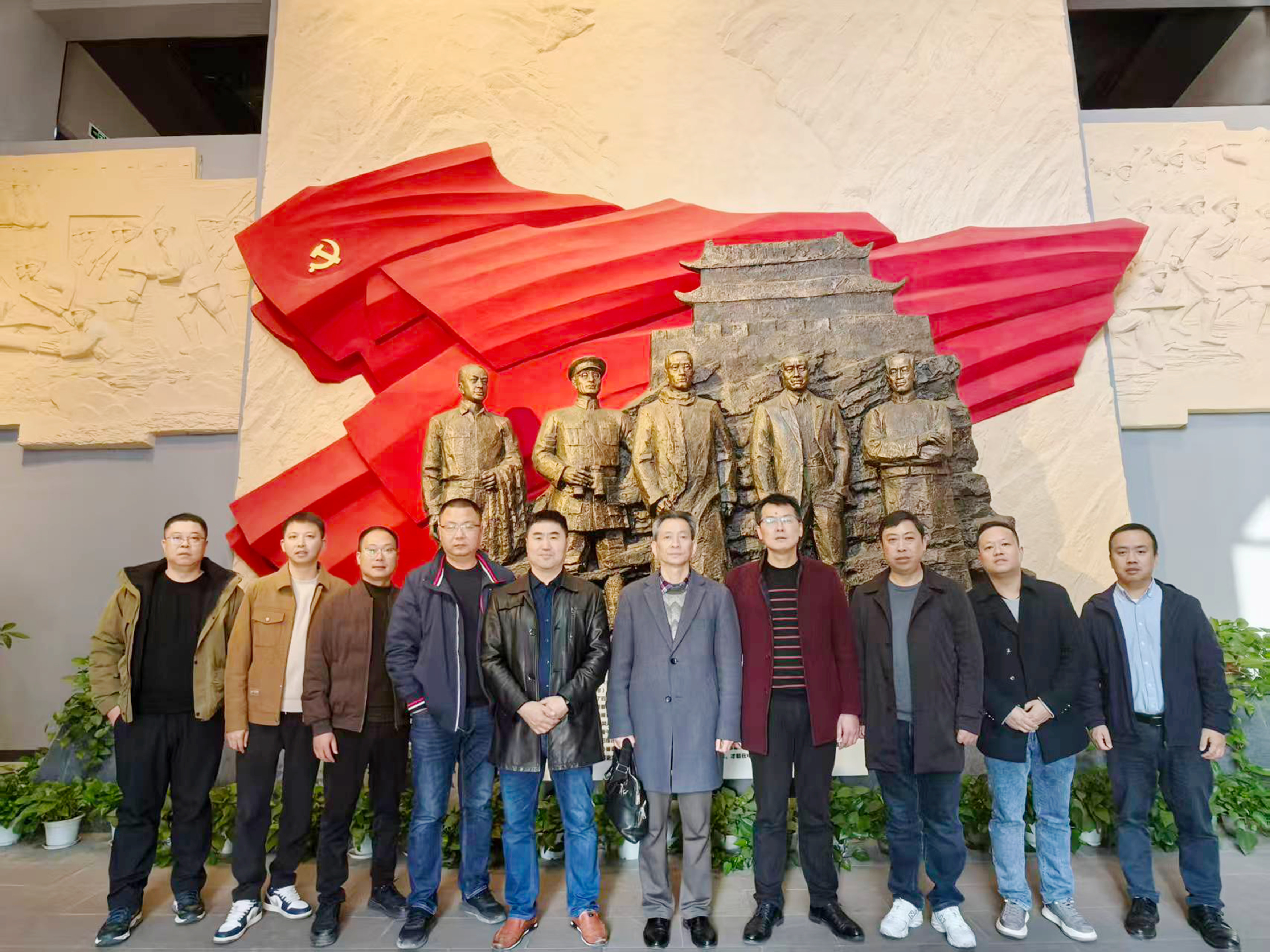教育基地学习 教育基地学习
