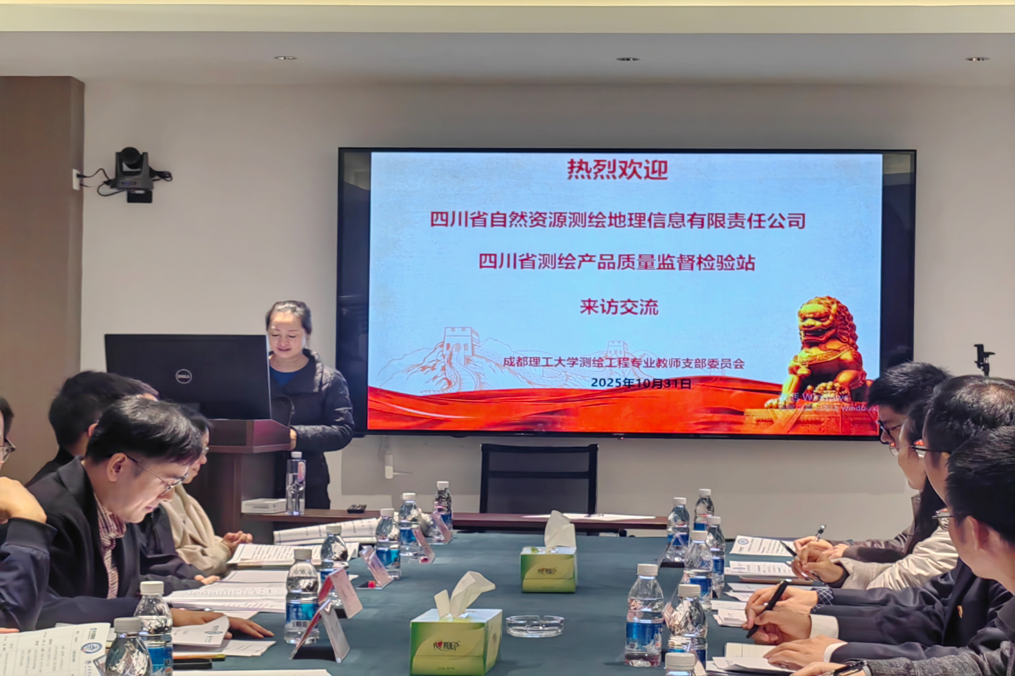 微信图片_20251103134955_376_113 微信图片_20251103134955_376_113