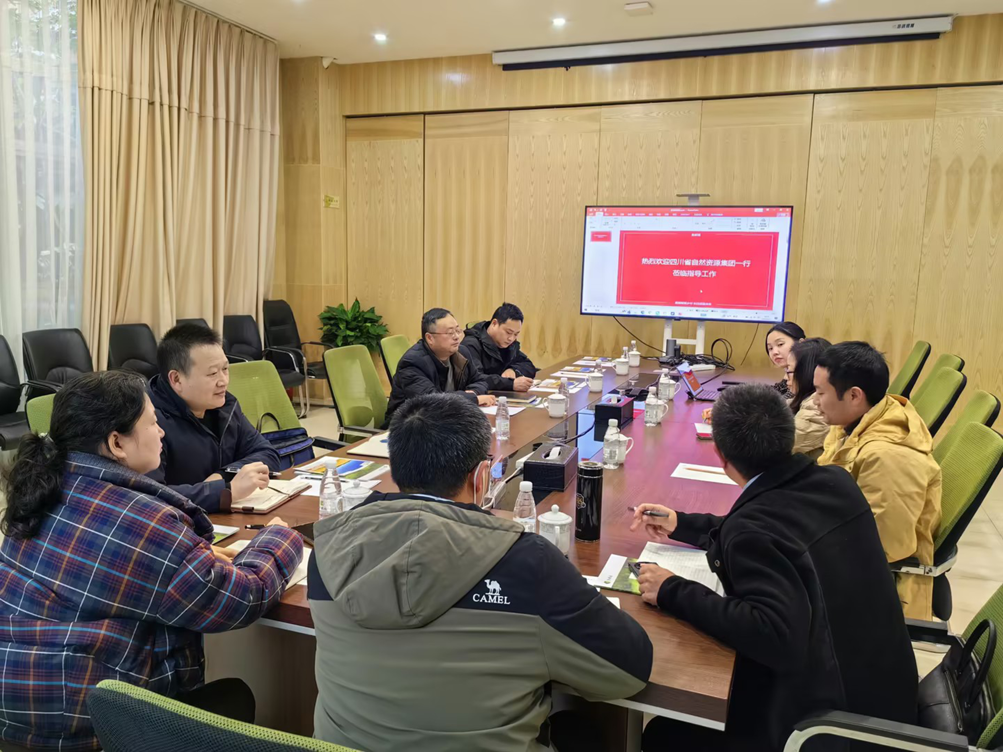 鱼鳞图手艺交流 鱼鳞图手艺交流