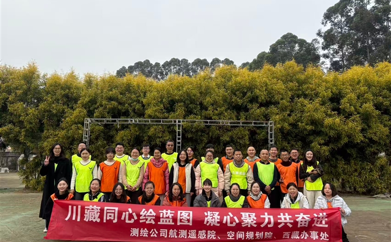 ��湫˾��ңԺ���չ�Ժ�����ذ죩�ֹ����ŽῪչ�Ž��˶�