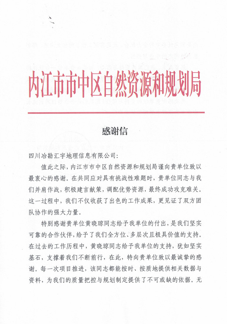 ڽӼŹ_лл1224_Page1