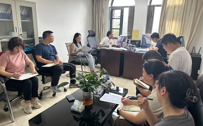 ��湫˾�ٿ�2025����Ĵ�ʡ�ص��������Ӽ��Ź���ͳһȷȨ�Һ���Ŀ�������������߽��׻�