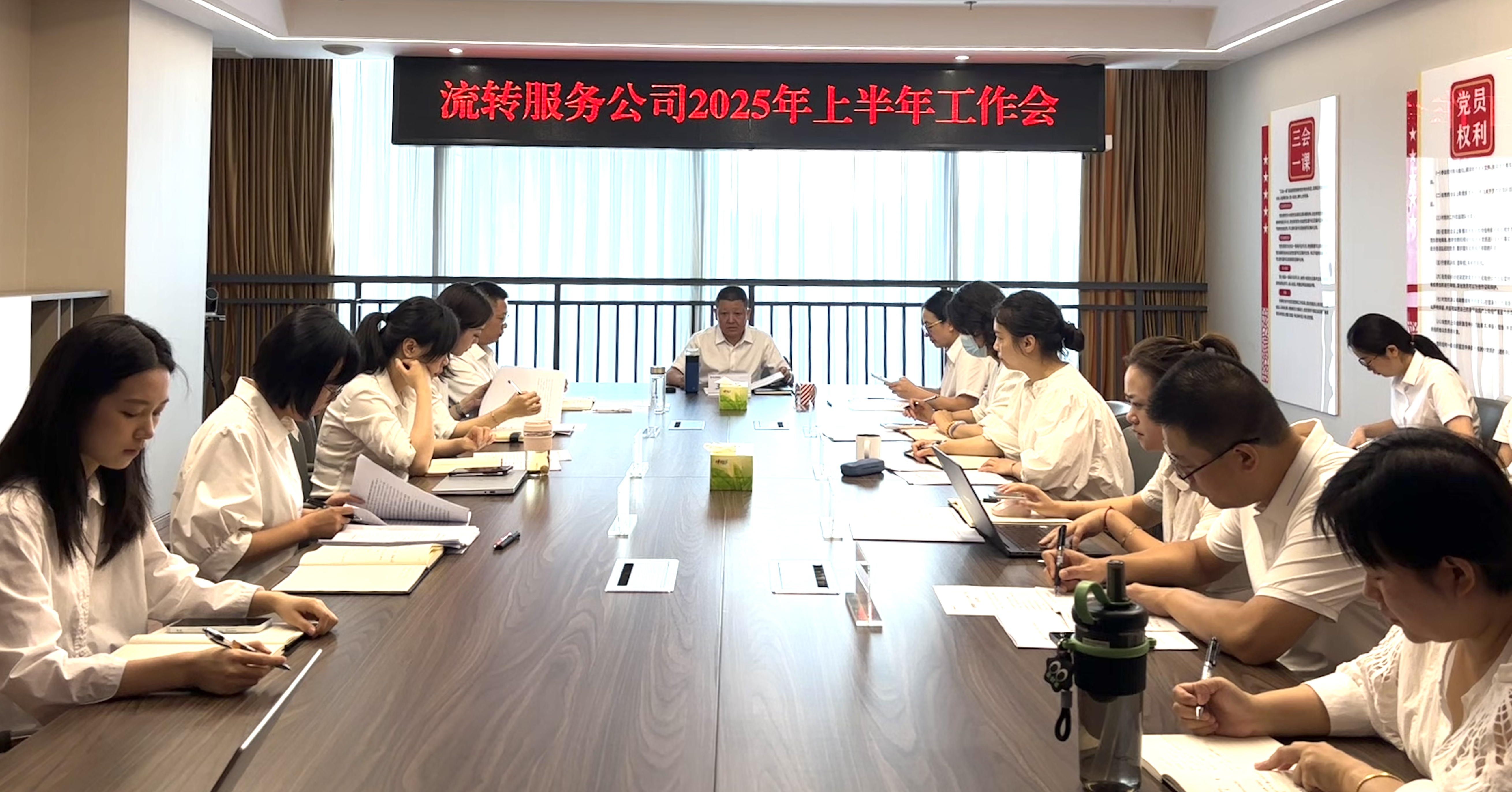 2025���ϰ��������