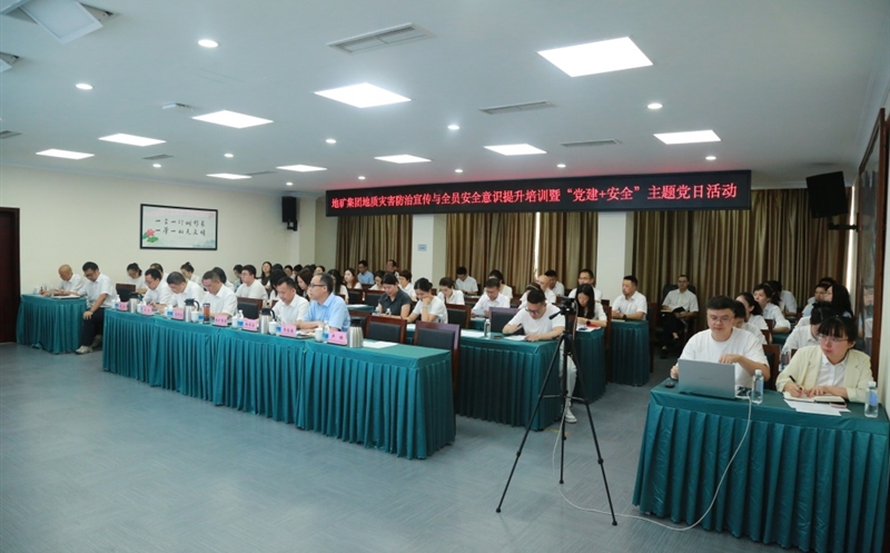 ���徲��Ϊϰ����֪ʶ����ƽ���� �����ؿ��ſ�չ2025��ȫԱ�徲��ѵ�ߡ�����+�徲�����⵳���˶�