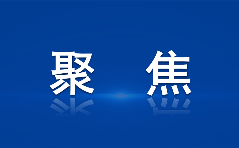 ��ͨ���輯�ţ����ƹ��ᡰ˫���롱������ǰ������ƪ