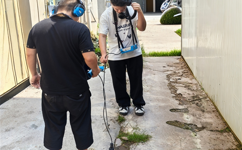 �����ƽ����©������ �Ƽ�����ˮ��Դ����