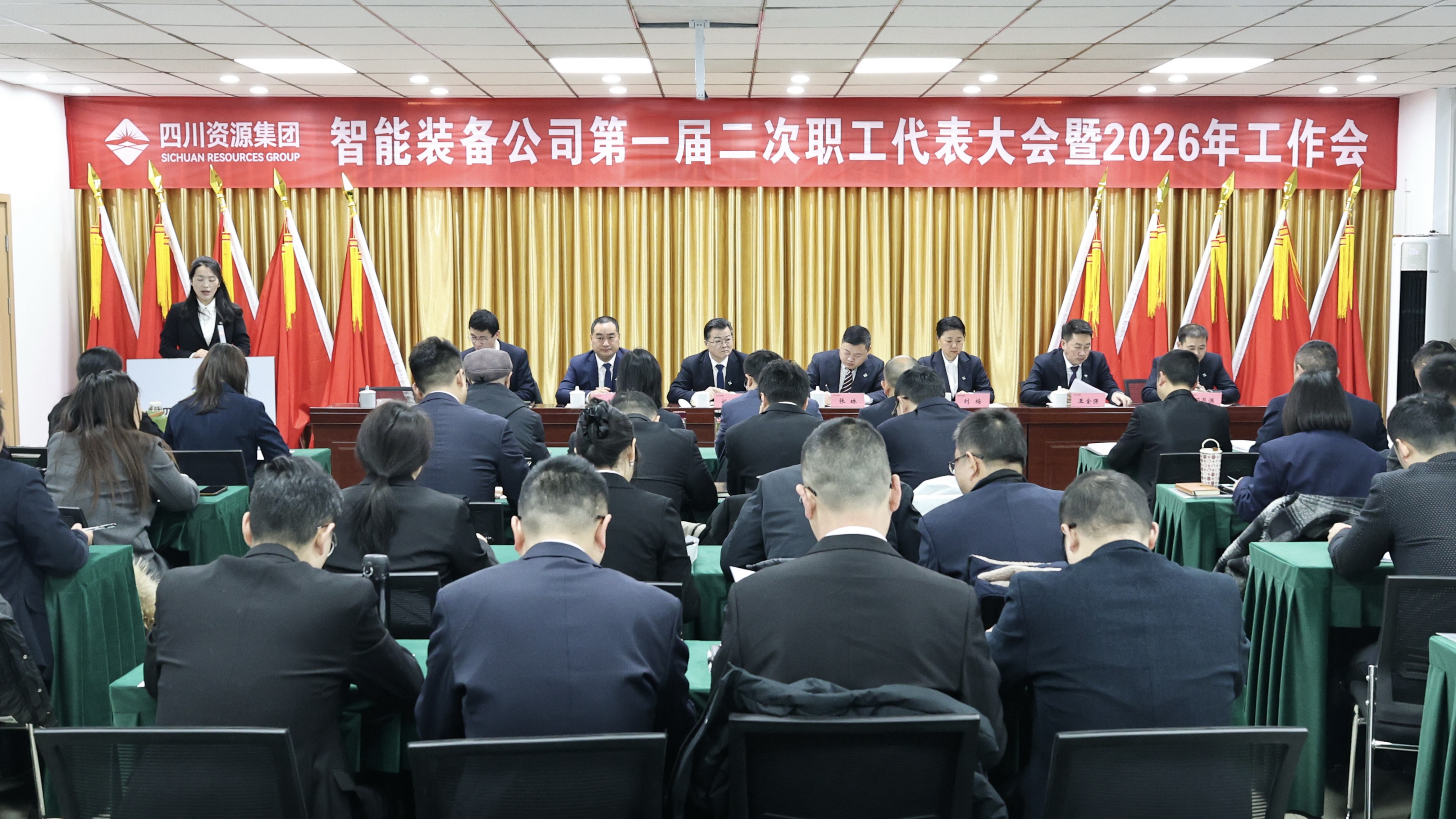 微信图片_20260109162333_775_33 微信图片_20260109162333_775_33