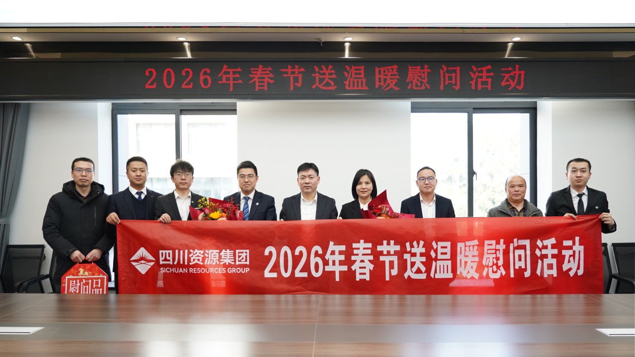 新春送温暖 新春送温暖