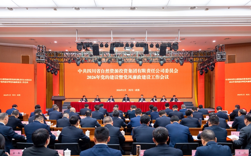 �����ٿ�2026�굳�Ľ����ߵ����������������