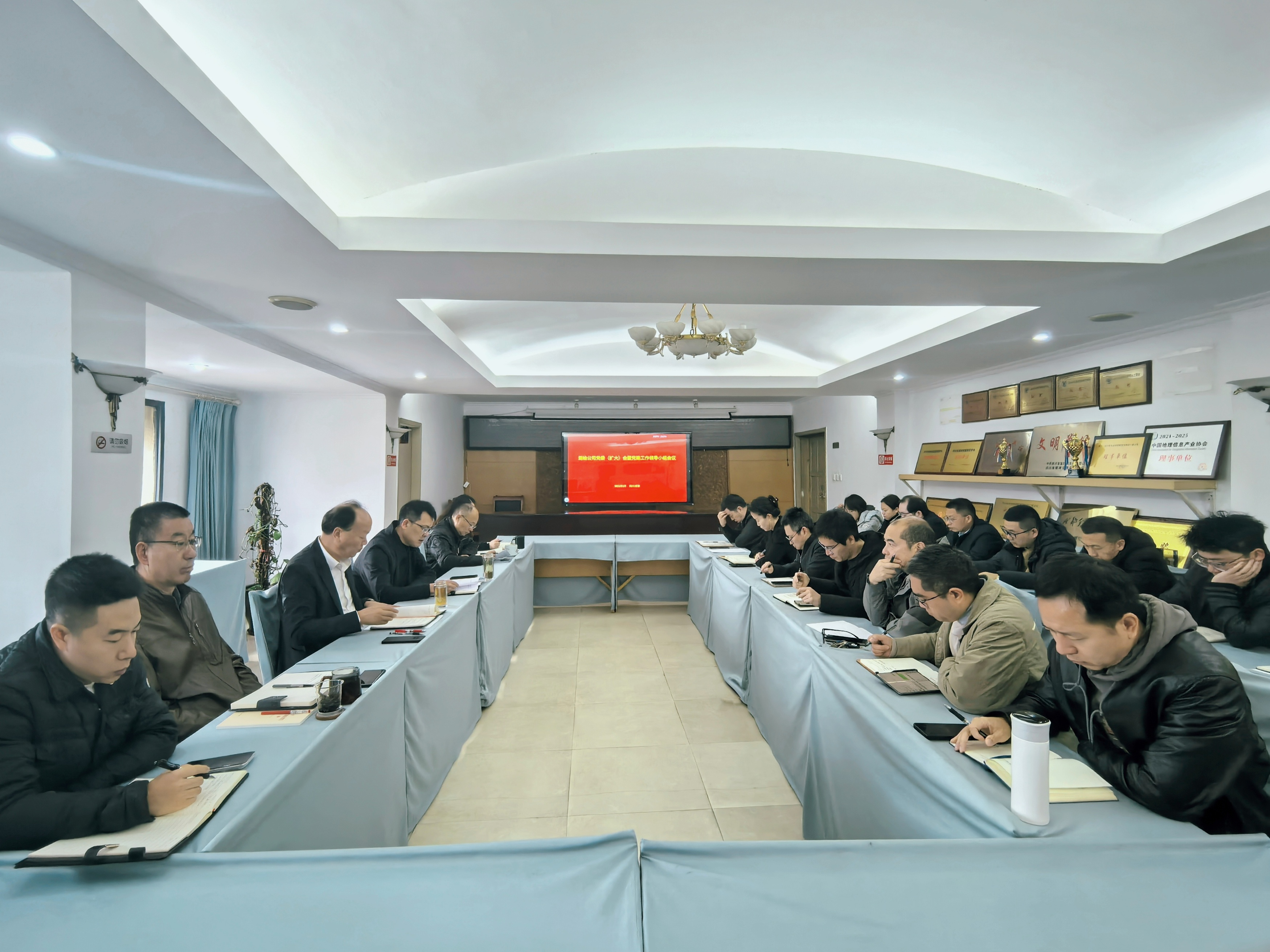20260316发动安排会 20260316发动安排会