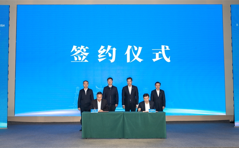 �������Թ���ǩ����ȫ�ս�Ժ���Э��