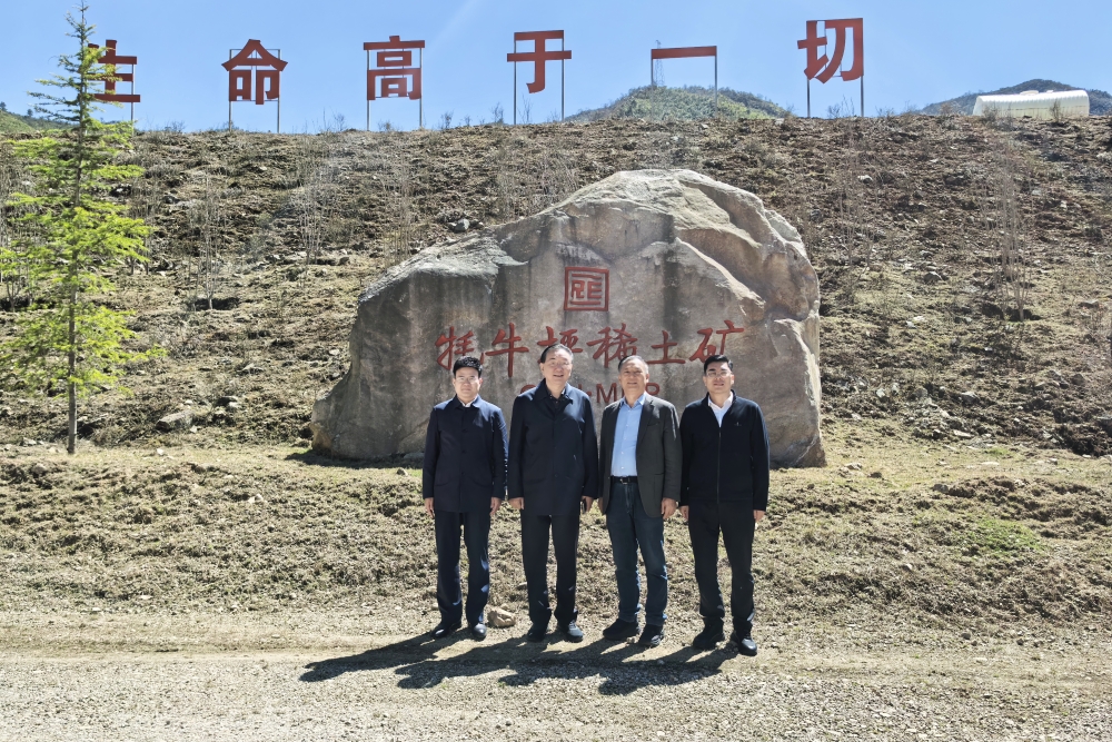 微信图片_20260327135235_77_75 微信图片_20260327135235_77_75