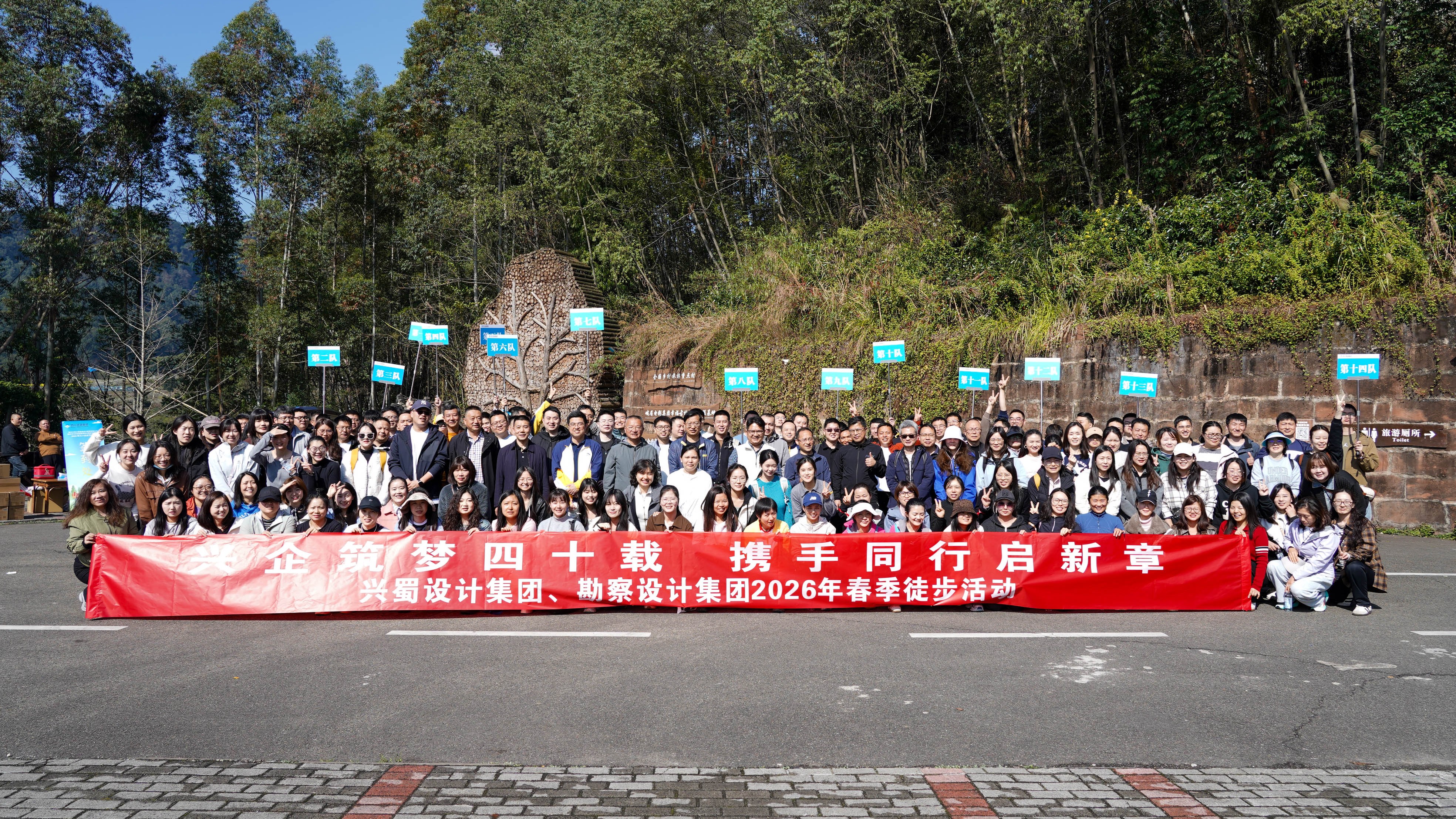 20260304-DSC07541