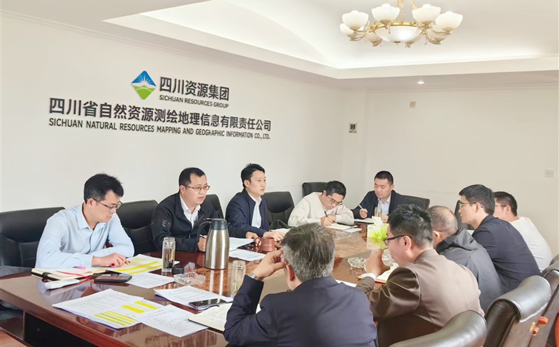 ��湫˾�ٿ�2026��4������ı��������