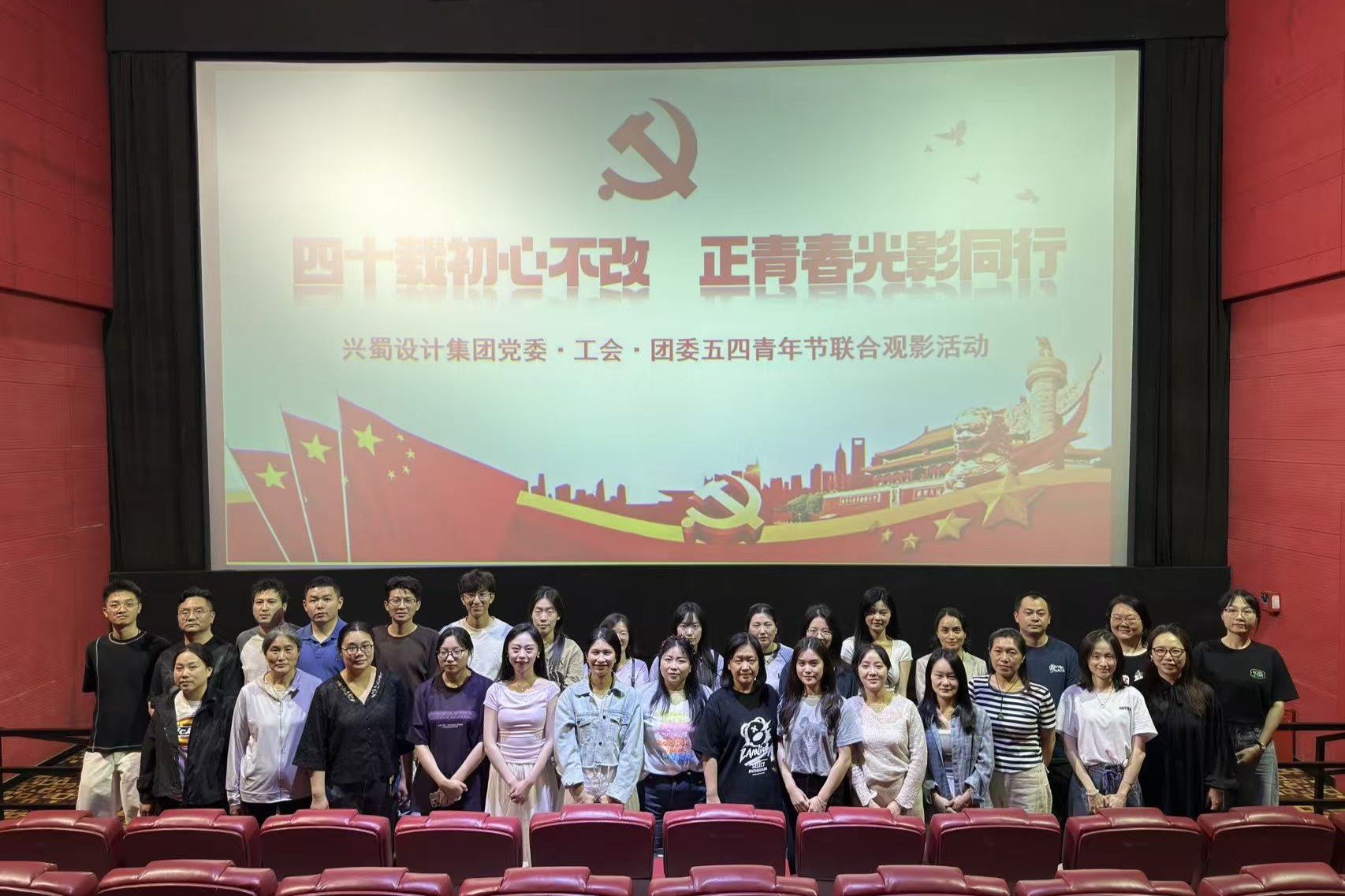 微信图片_20260509165055_426_80 微信图片_20260509165055_426_80