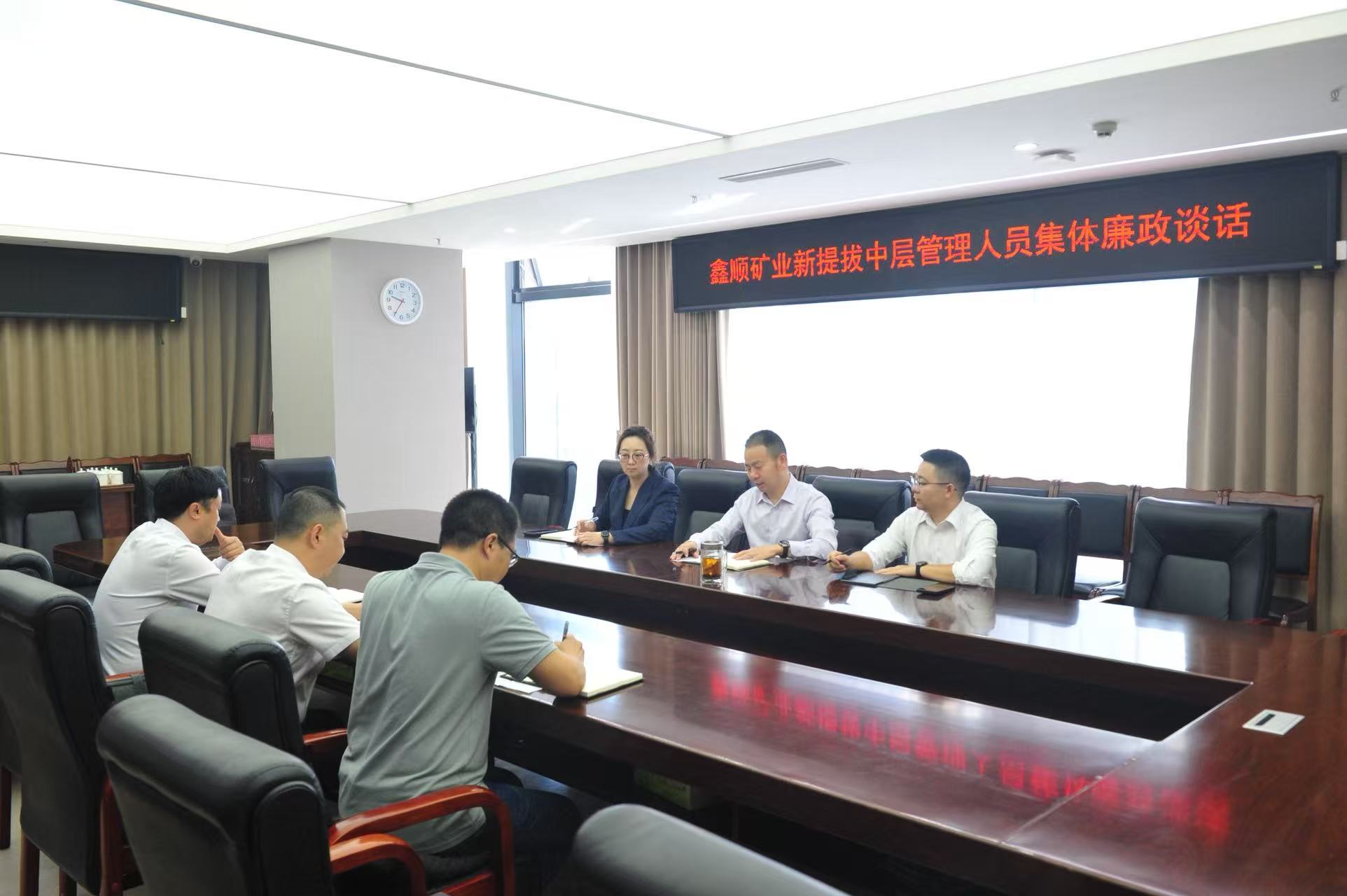 微信图片_20260519173104_836_24 微信图片_20260519173104_836_24