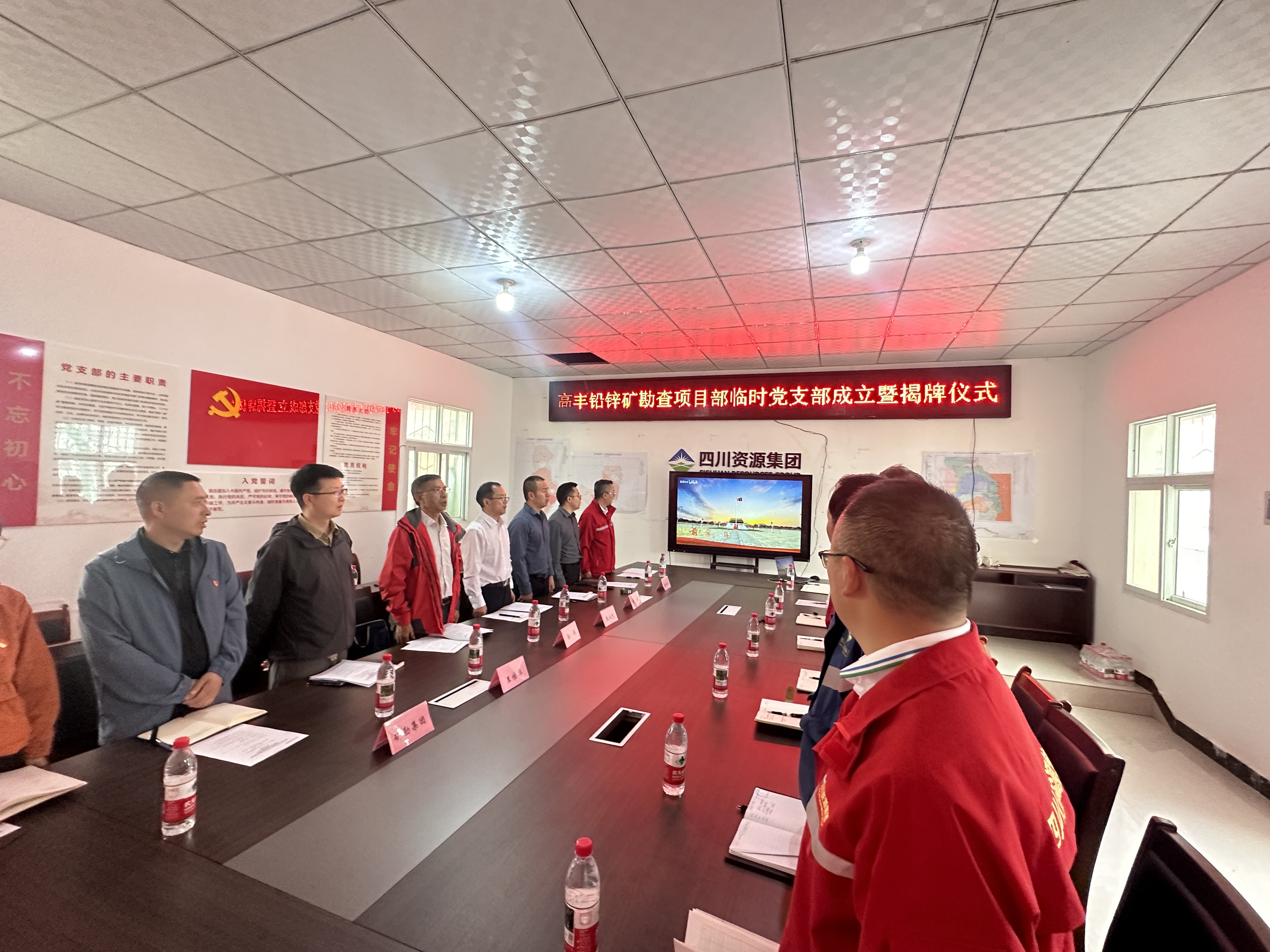 微信图片_20260603193020_348_411 微信图片_20260603193020_348_411