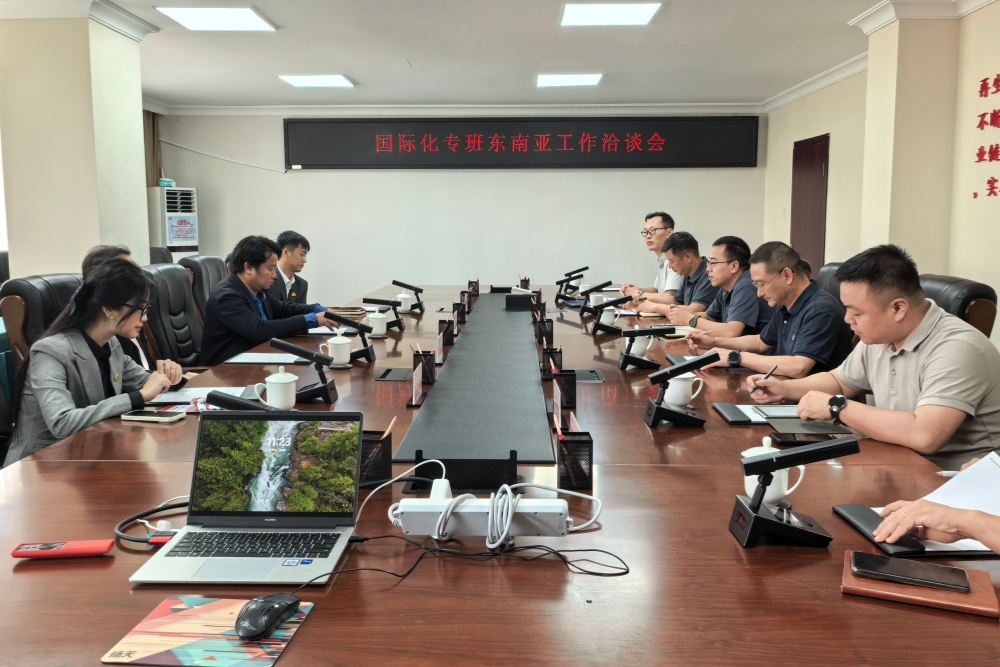 聚会_副本 聚会_副本