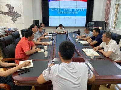 银河集团(中国)股份公司-官方网站