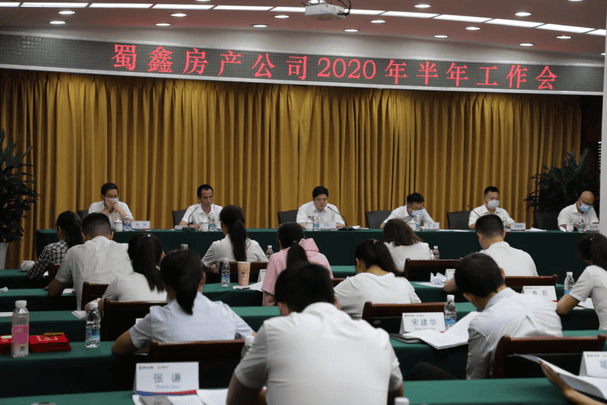 银河集团(中国)股份公司-官方网站
