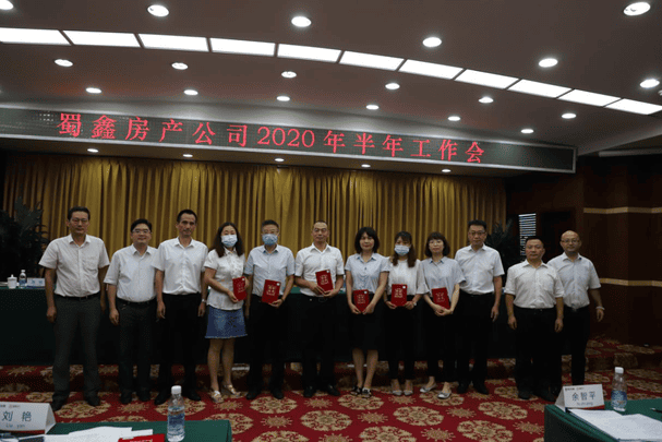 银河集团(中国)股份公司-官方网站