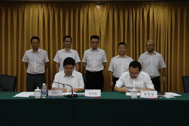 银河集团(中国)股份公司-官方网站