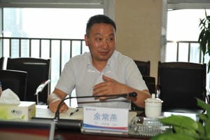 银河集团(中国)股份公司-官方网站