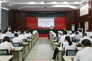 银河集团(中国)股份公司-官方网站