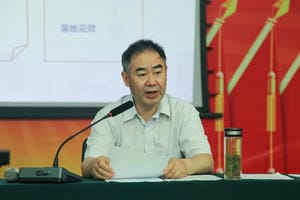 银河集团(中国)股份公司-官方网站