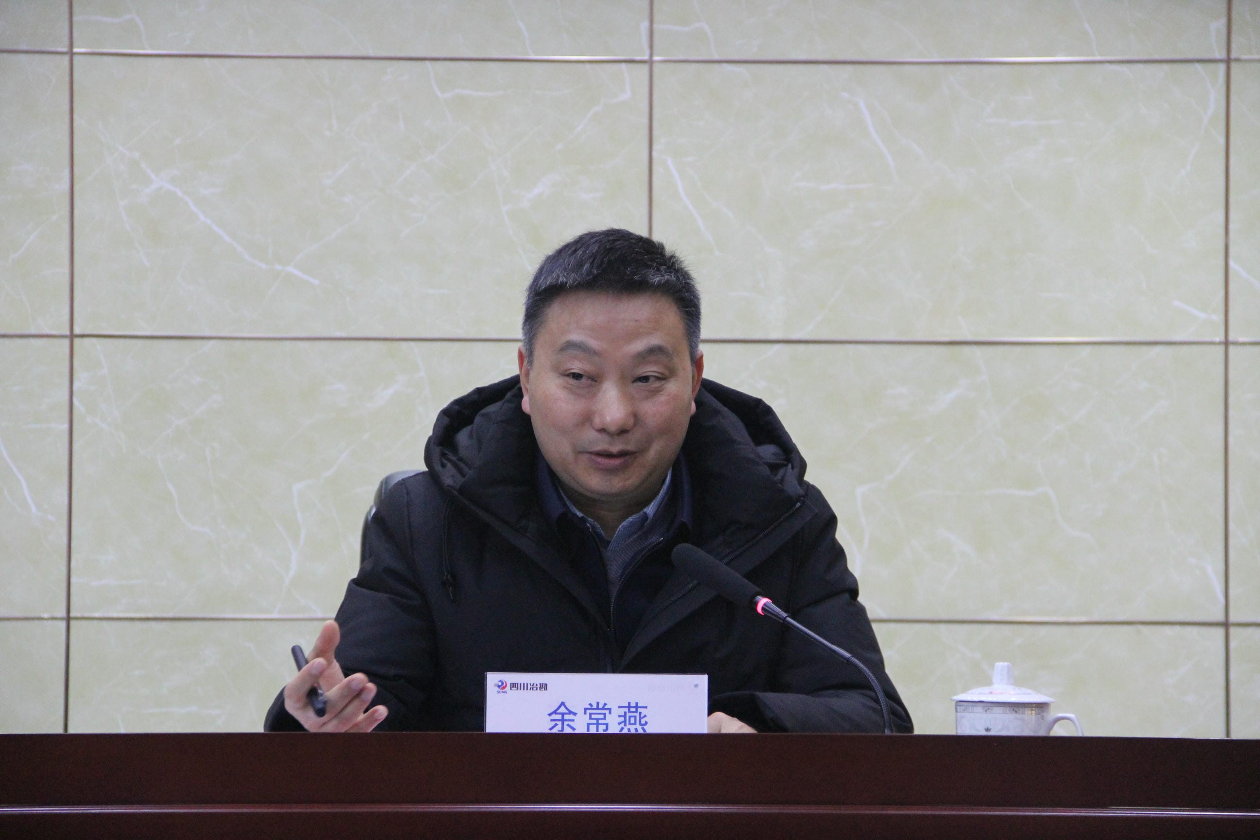 银河集团(中国)股份公司-官方网站