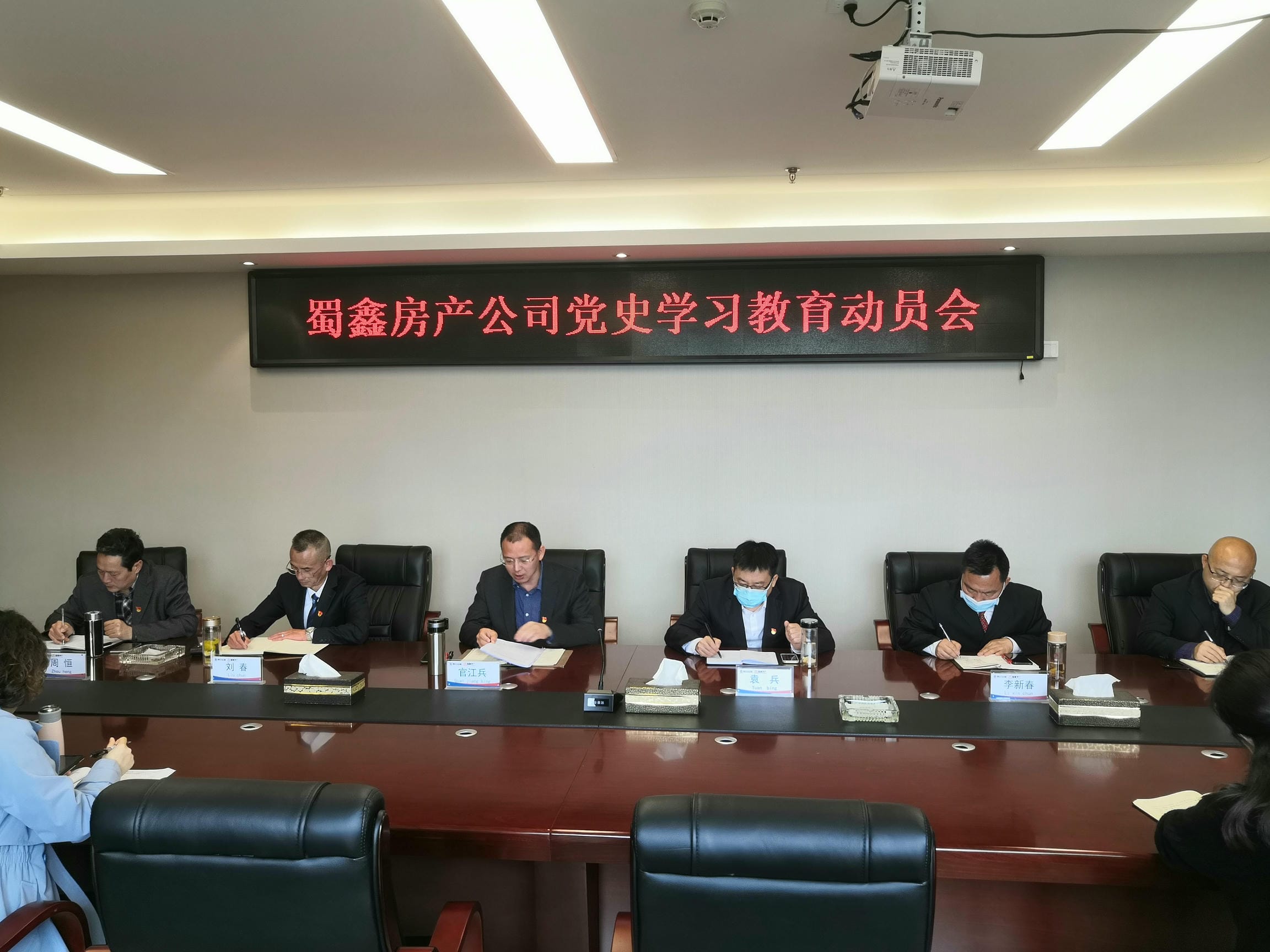 银河集团(中国)股份公司-官方网站