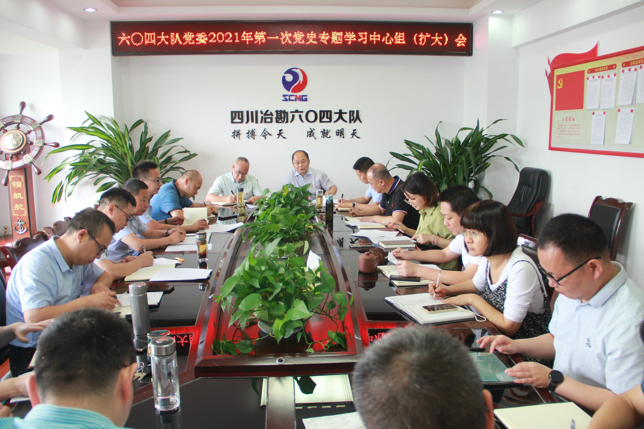银河集团(中国)股份公司-官方网站