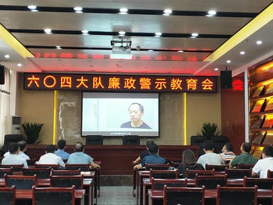 银河集团(中国)股份公司-官方网站