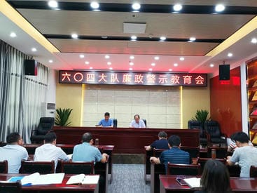 银河集团(中国)股份公司-官方网站