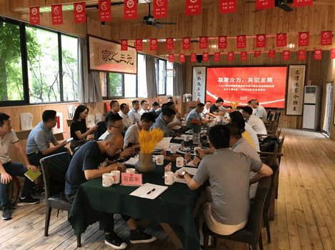 银河集团(中国)股份公司-官方网站