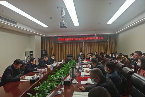 银河集团(中国)股份公司-官方网站