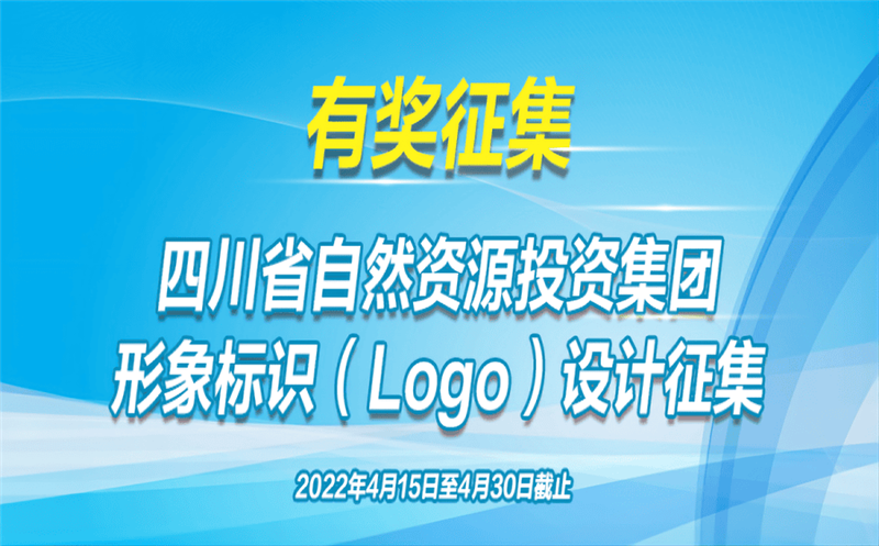 нʡӼŹͶʼŹLogoʶ