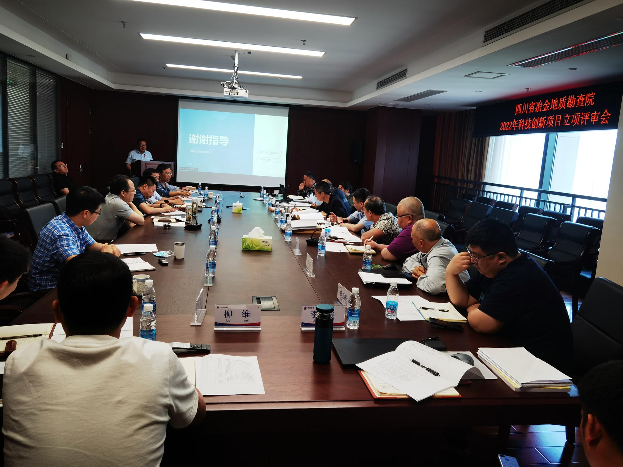 银河集团(中国)股份公司-官方网站
