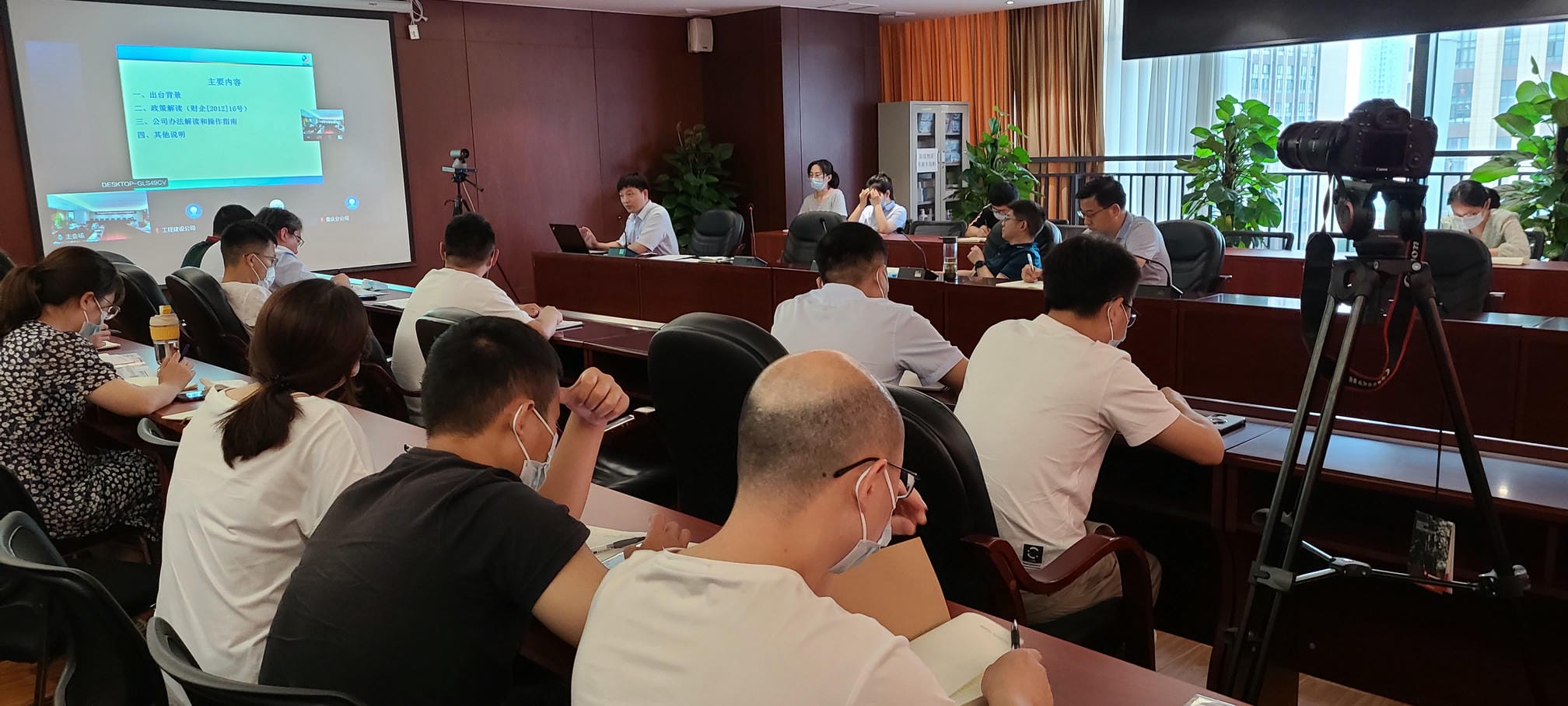 银河集团(中国)股份公司-官方网站