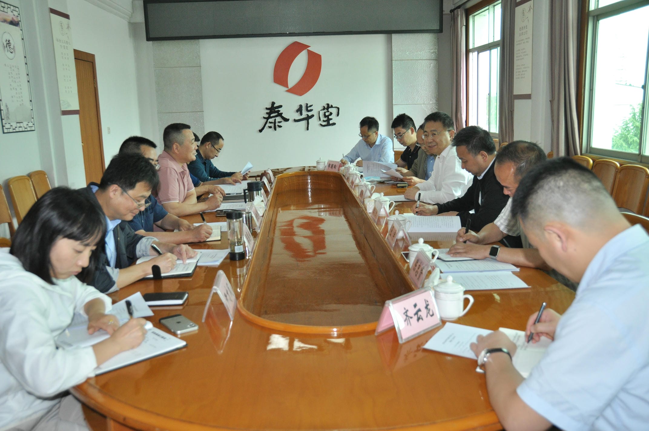 银河集团(中国)股份公司-官方网站