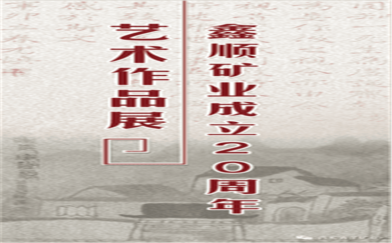 ˳Ũīף˳ʮ