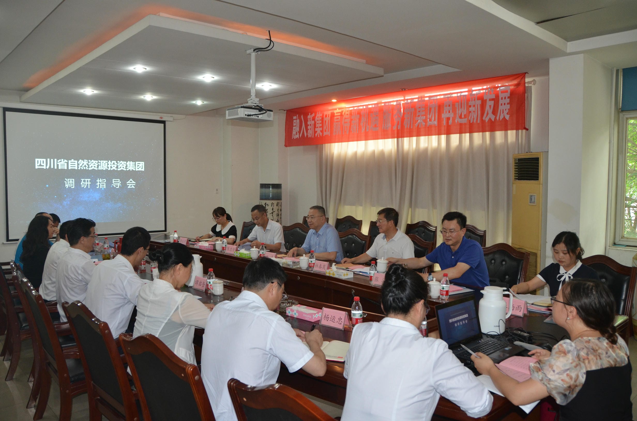银河集团(中国)股份公司-官方网站