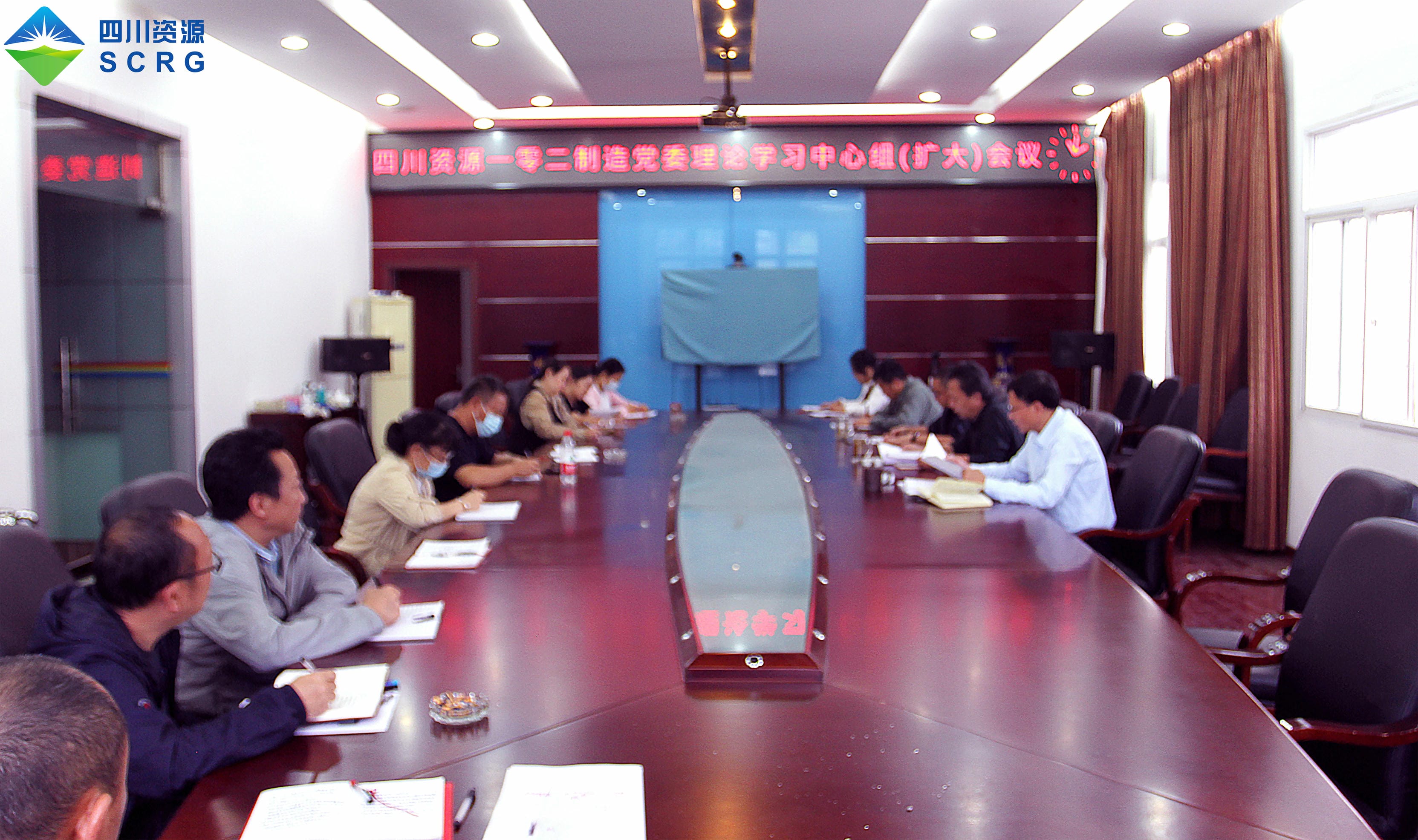 银河集团(中国)股份公司-官方网站
